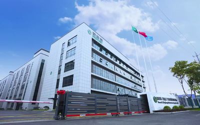 Nowet(zhejiang) Biotechnology Co.,Ltd