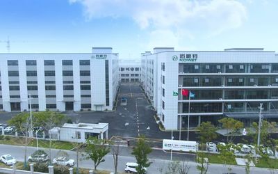 Nowet(zhejiang) Biotechnology Co.,Ltd