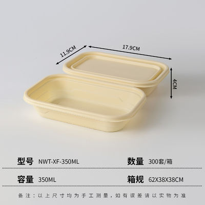 Good price Square box 350ml online