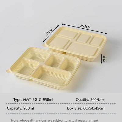 Good price Multi grid-1000ml online